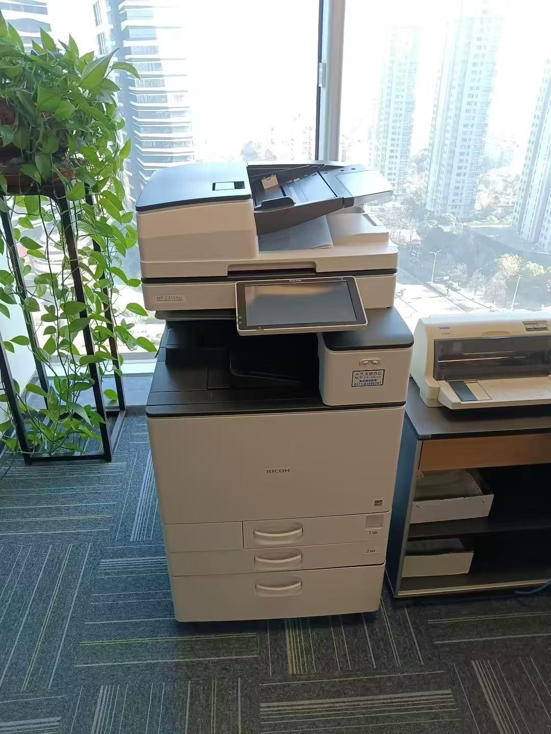 XXXX网络有限公司成功租赁大联办公复印机 XXXX网络有限公司成功租赁大联办公复印机