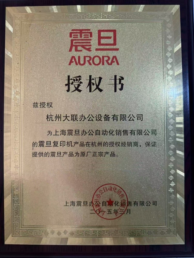 ����Ȩ��