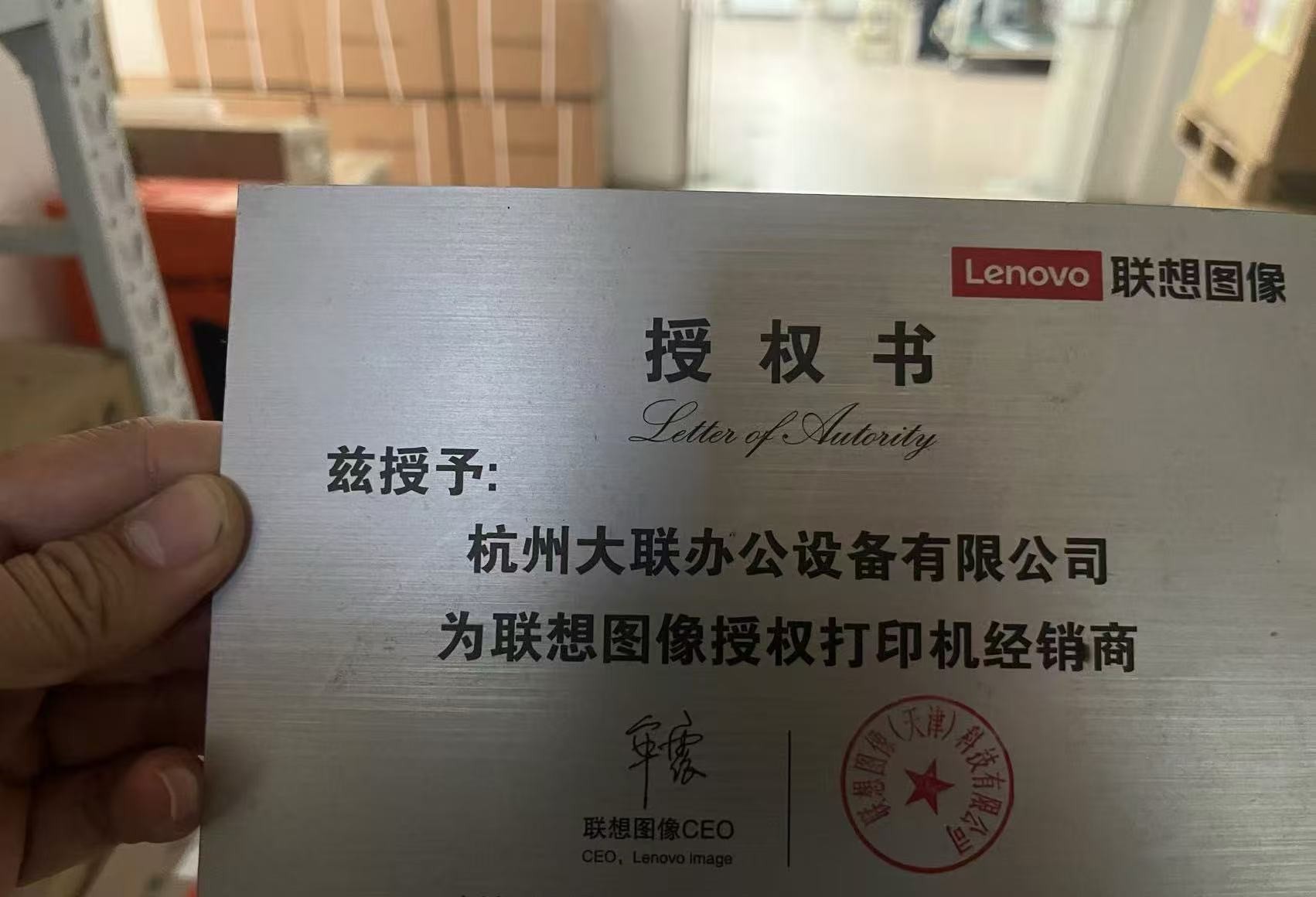 �����ӡ���ڻ���